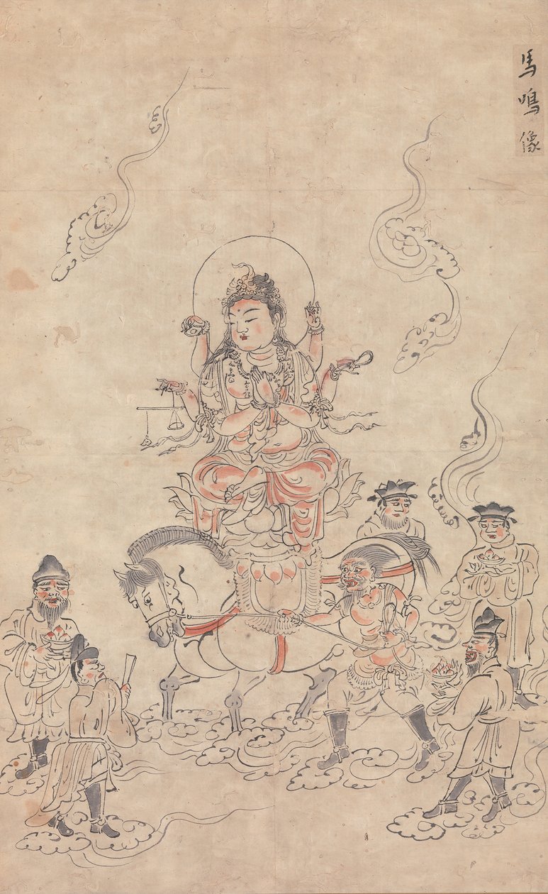 Szem Myo Bodhisattva, 12. sor. alkotó: Unbekannt
