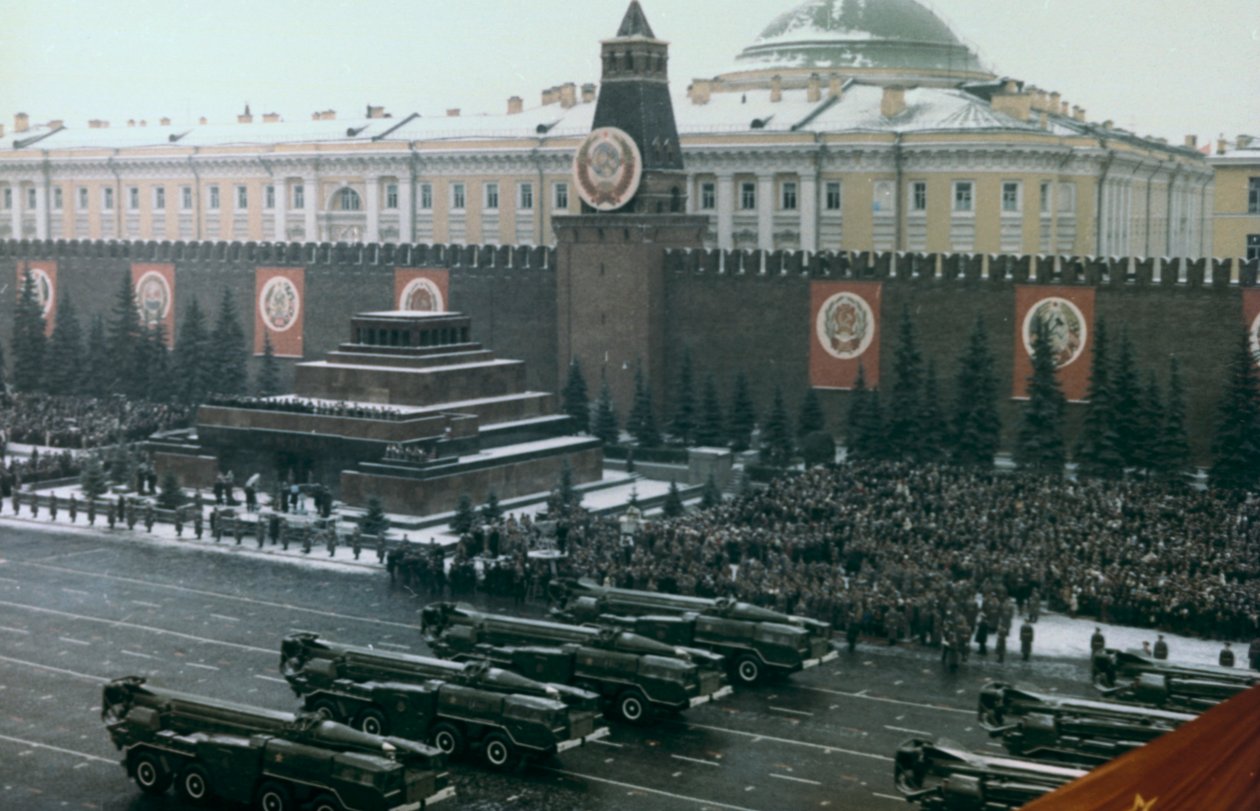 Katonai szemle, Vörös tér, Moszkva, 1971 alkotó: Unbekannt