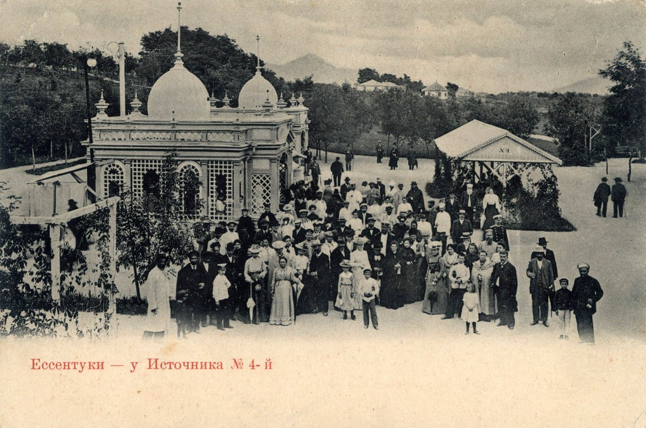 4-es ásványvízforrás, Yessentuki, Oroszország, 1900-as évek. alkotó: Unbekannt