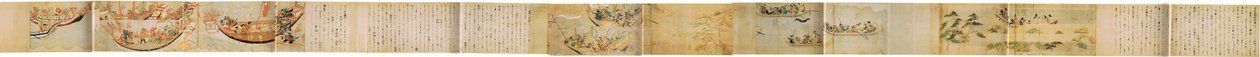 Mōko Shūrai Ekotoba alkotó: Unbekannt