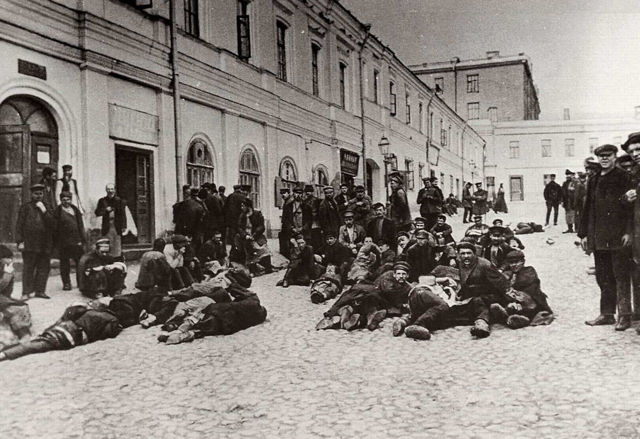 Moszkvai hajléktalanszállók lakói, Oroszország, c1904 alkotó: Unbekannt