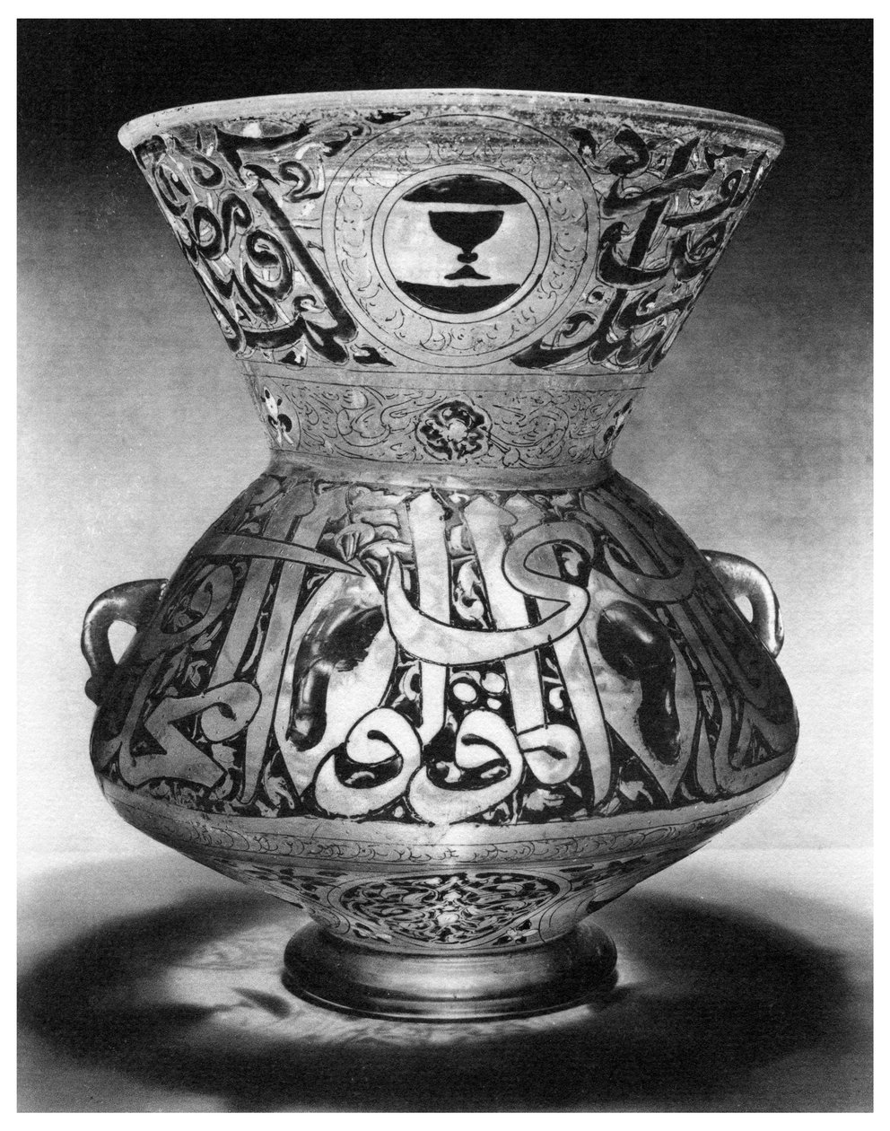 Mecsetlámpa, c1350 1958 alkotó: Unbekannt