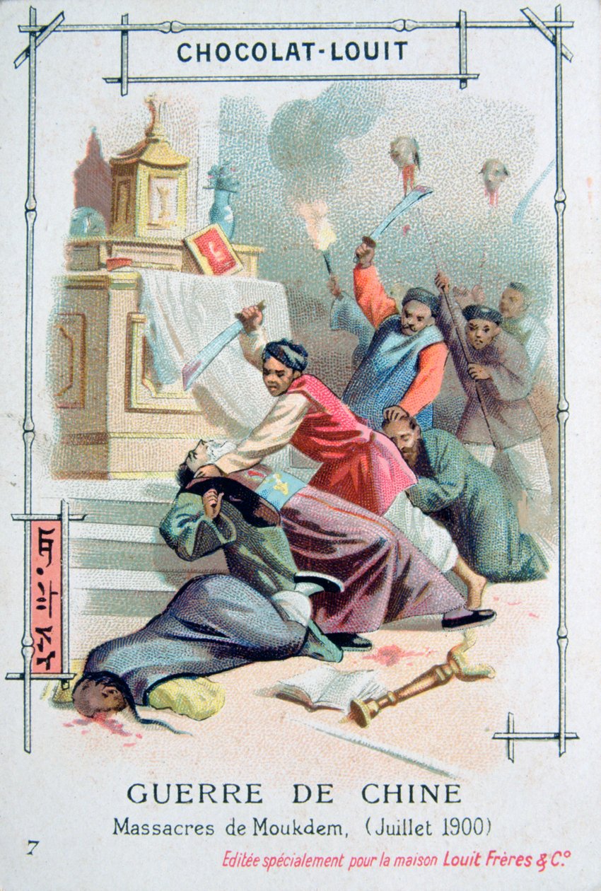 Mukden mészárlás, Boxer Rebellion, Kína, 1900. július alkotó: Unbekannt