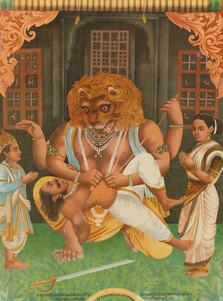 Narasimha, 1886. alkotó: Unbekannt