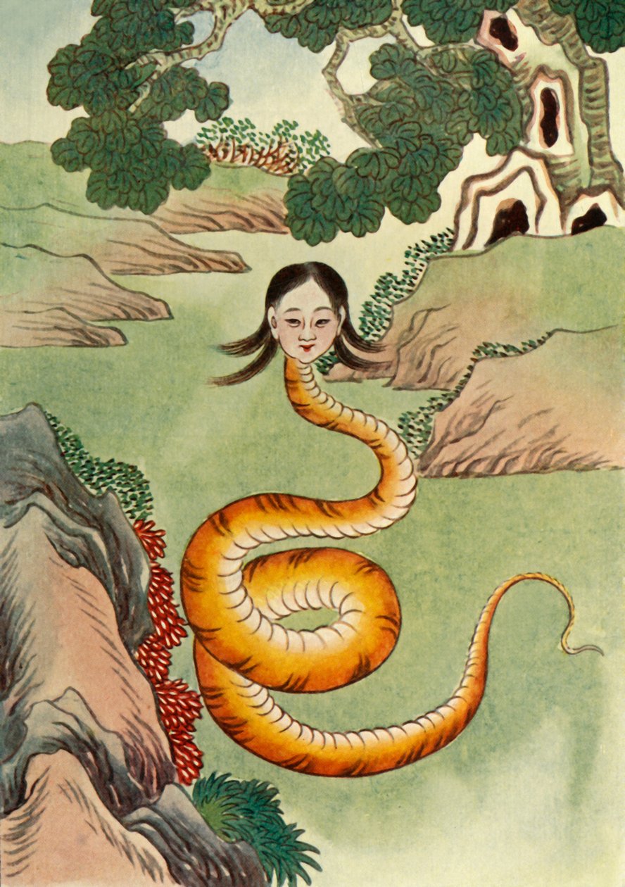 „NUK UA Shi Huang, 1922. alkotó: Unbekannt