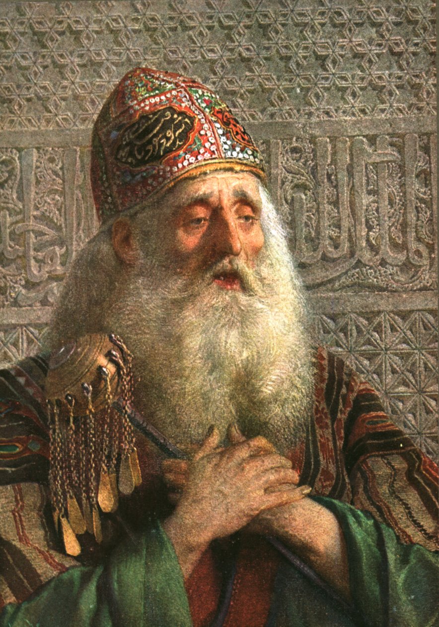 Az egyik üvöltő Derweesh, Kairó, 1900. alkotó: Unbekannt
