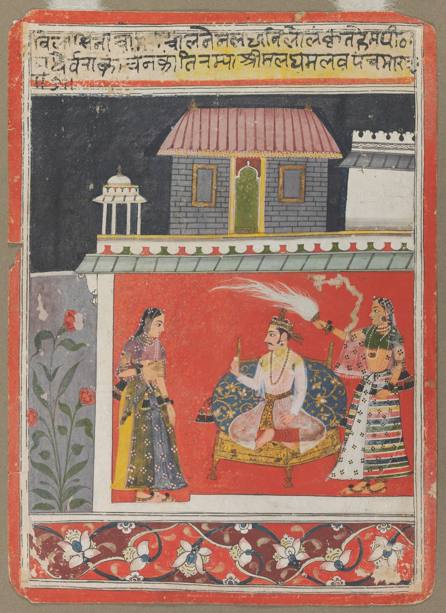 Pancham Raga, c. 30-50. alkotó: Unbekannt