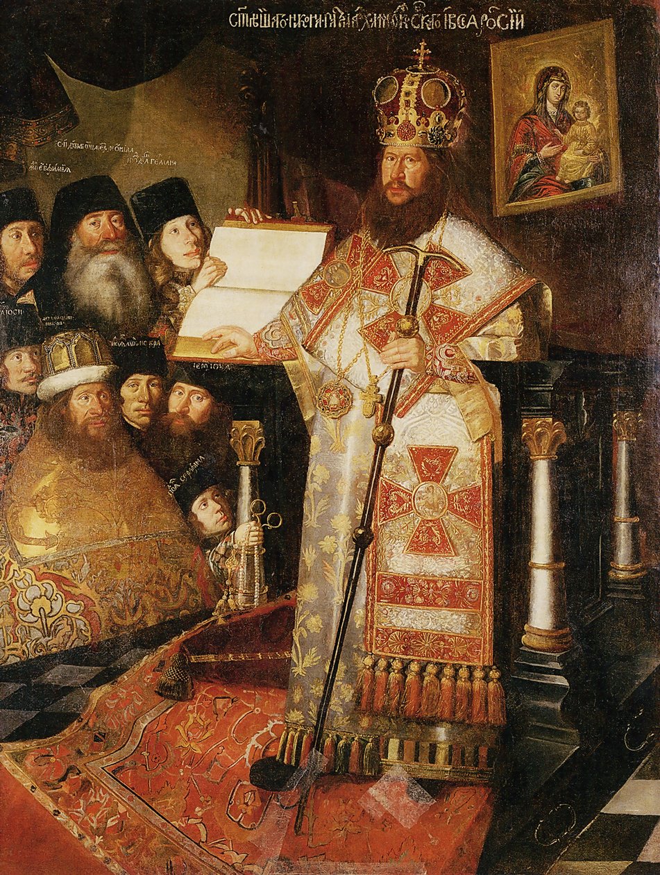 Nikon pátriárka, c. 1660 alkotó: Unbekannt