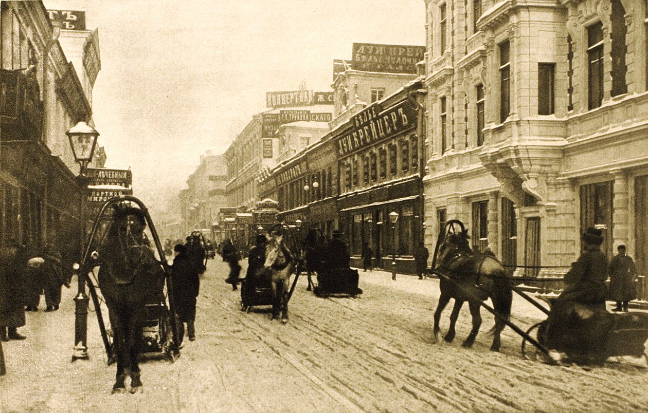 Petrovka utca télen, Moszkva, Oroszország, 1912 alkotó: Unbekannt