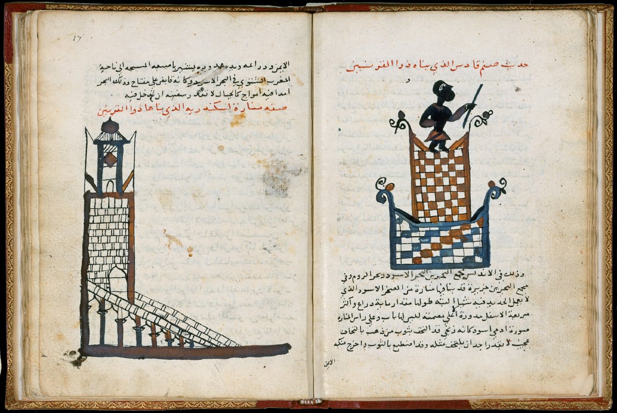 Alexandriai Pharos Al-Gharnatitól, a Cosmographiából alkotó: Unbekannt