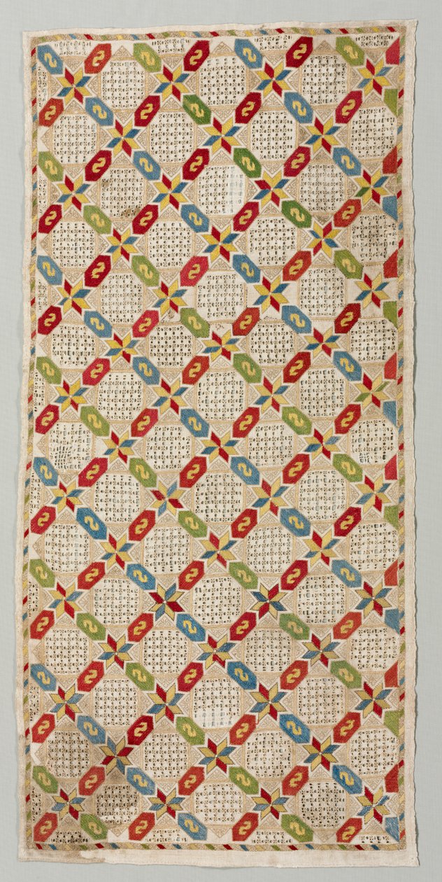 Párnahuzat, 1700-1800 évek. alkotó: Unbekannt