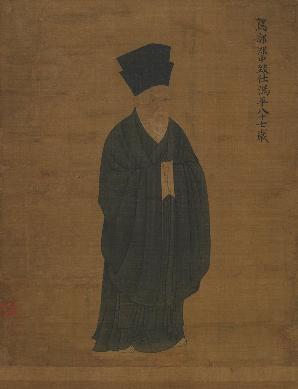 Feng Ping portréja, kb. 1056. alkotó: Unbekannt