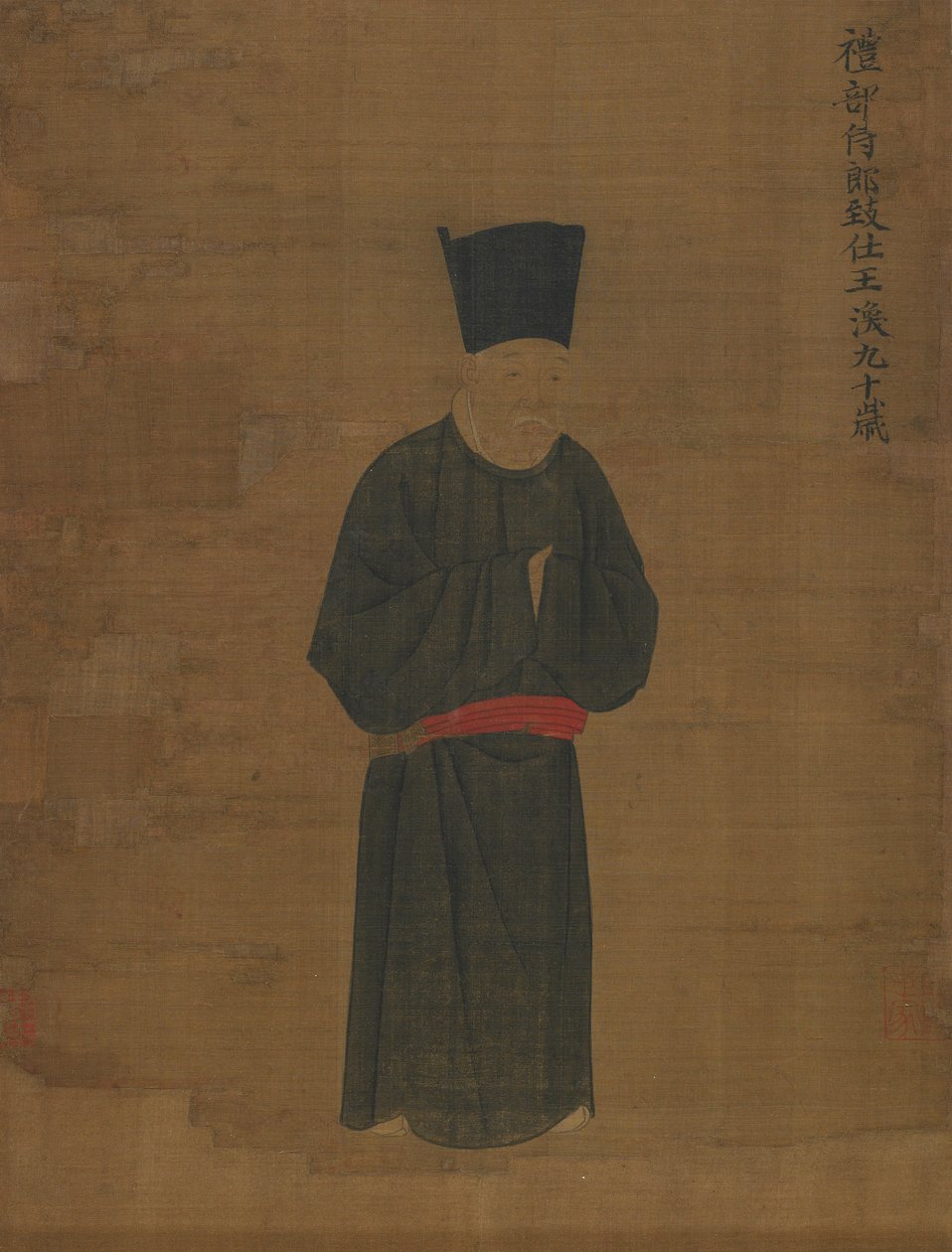Wang Huan portréja, kb. 1056. alkotó: Unbekannt