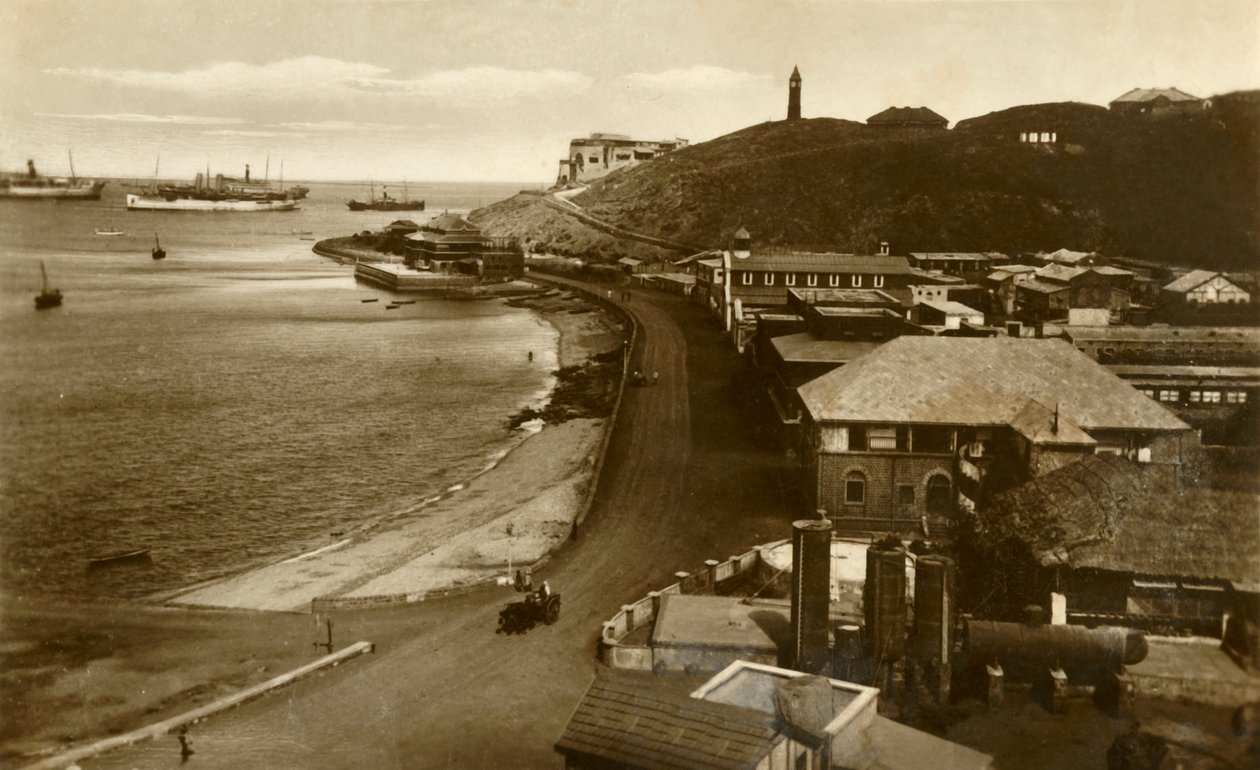 Postahivatal és Bay, Aden, c1918-c1939. alkotó: Unbekannt