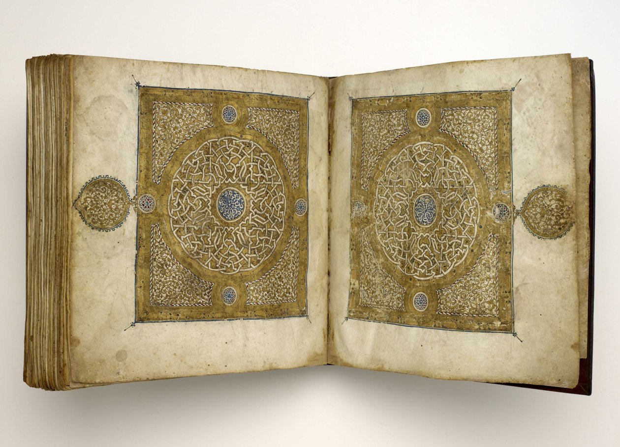 Korán kézirat Maghribi írással, 1318 alkotó: Unbekannt