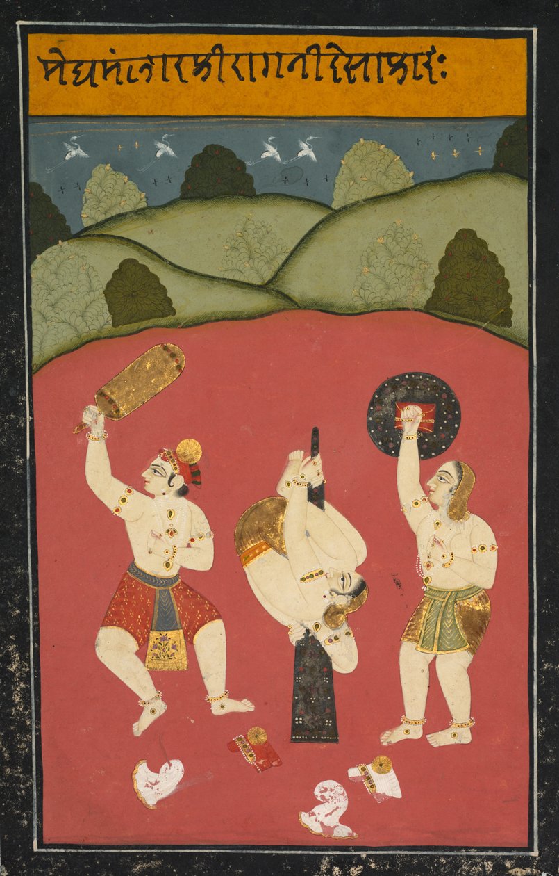 Ragini Desakh Meghmalharból, S. 1770-1790. alkotó: Unbekannt