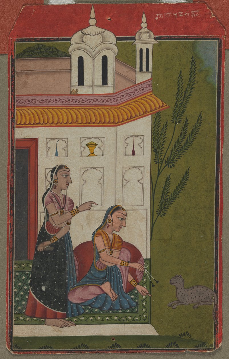 Ragini Patmanjari, S. 1740-1750. alkotó: Unbekannt