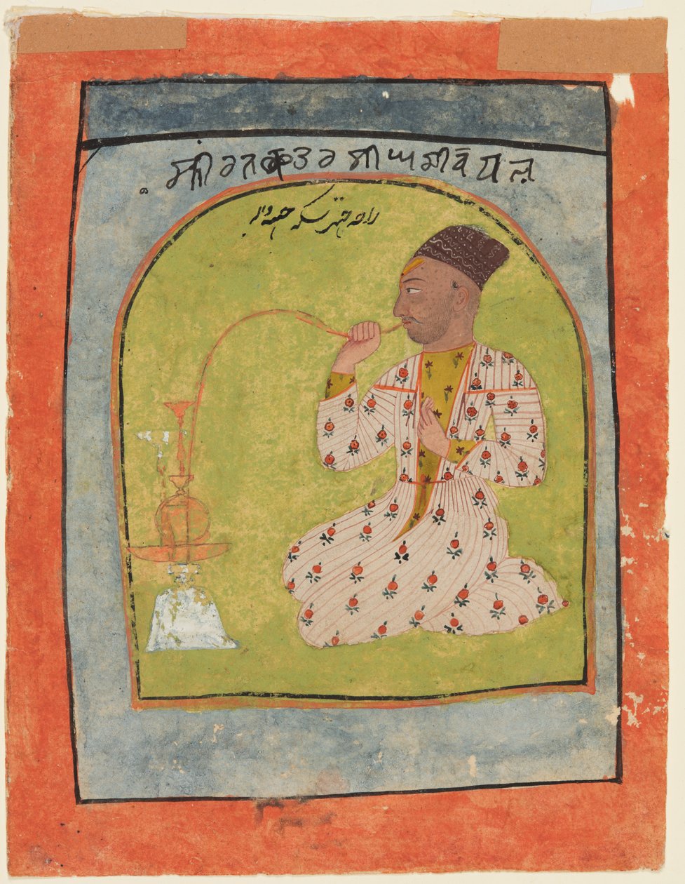 Raja Chattar Singh dohányzik, c. 1680. alkotó: Unbekannt