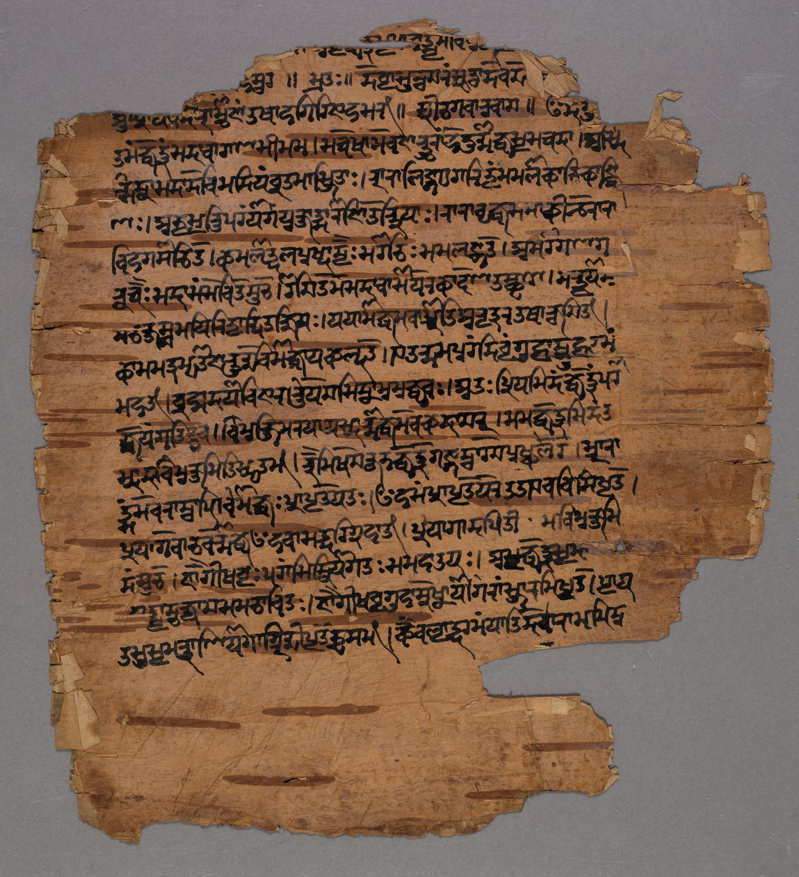 Sarada Script, 1600-as évek. alkotó: Unbekannt