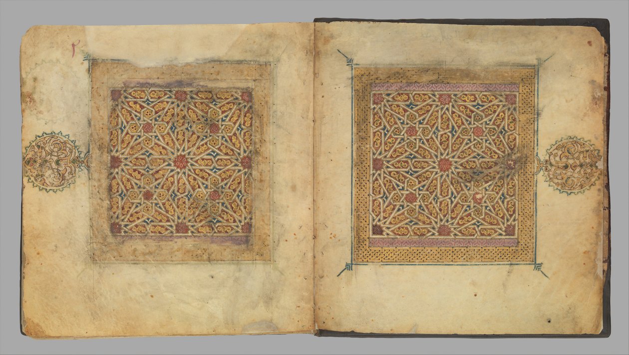Részlet egy Korán-kéziratból, kb. 1300. alkotó: Unbekannt
