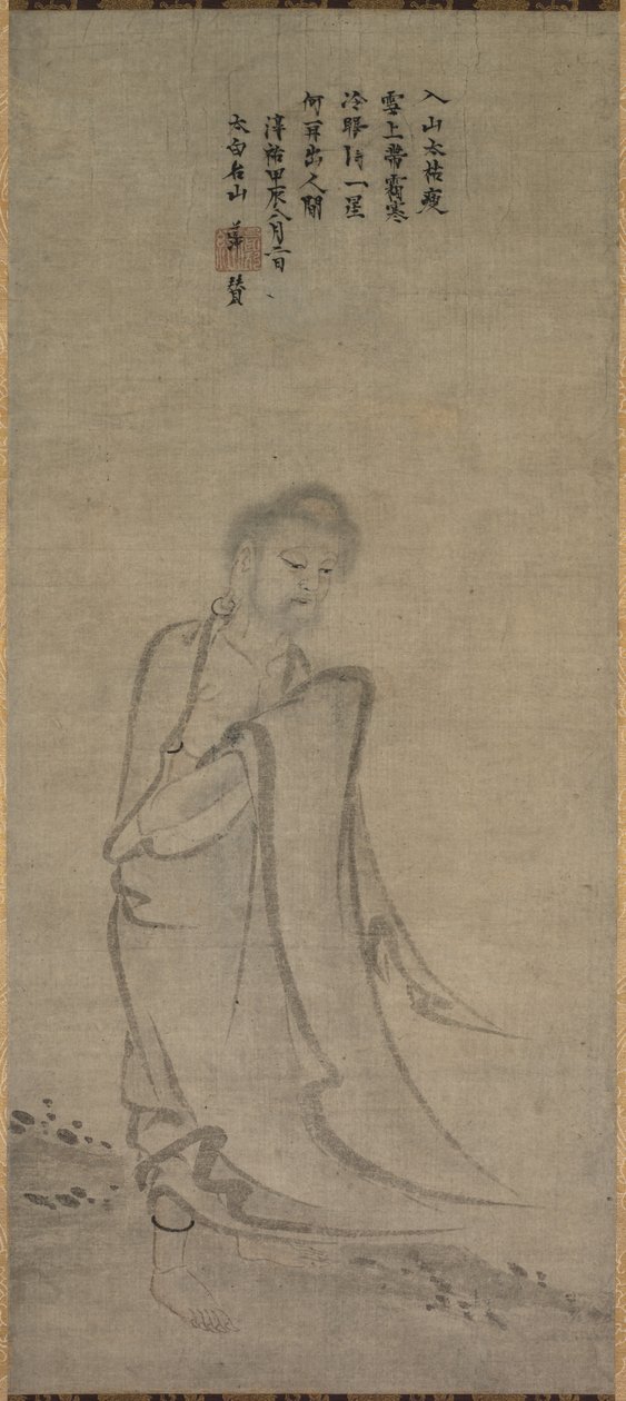 Shakyamuni kiemelkedik a hegyekből, 1244. alkotó: Unbekannt