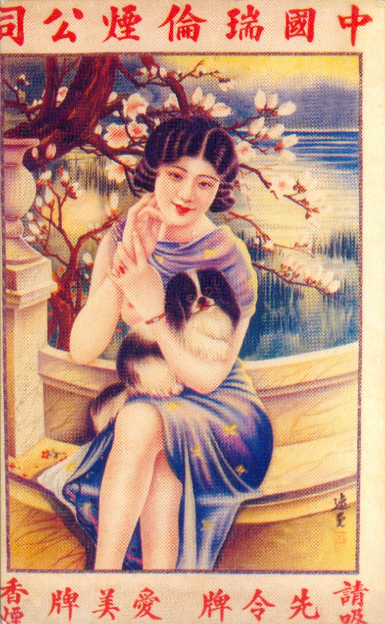 Shanghai reklámplakát, 1930-as évek alkotó: Unbekannt