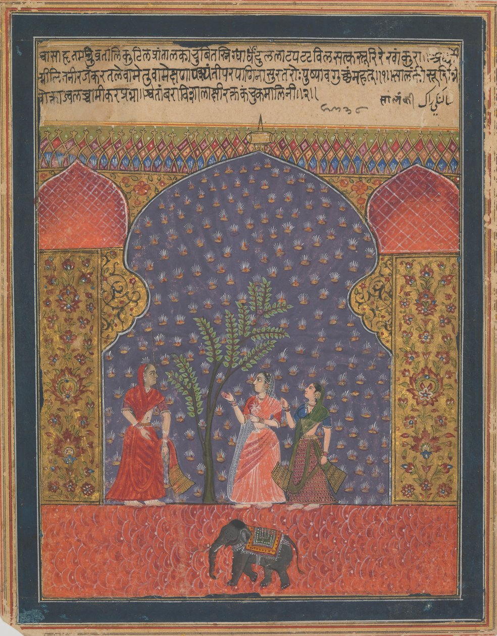 Solanki Raga, Folio Ragamalából, kb. 1590. alkotó: Unbekannt