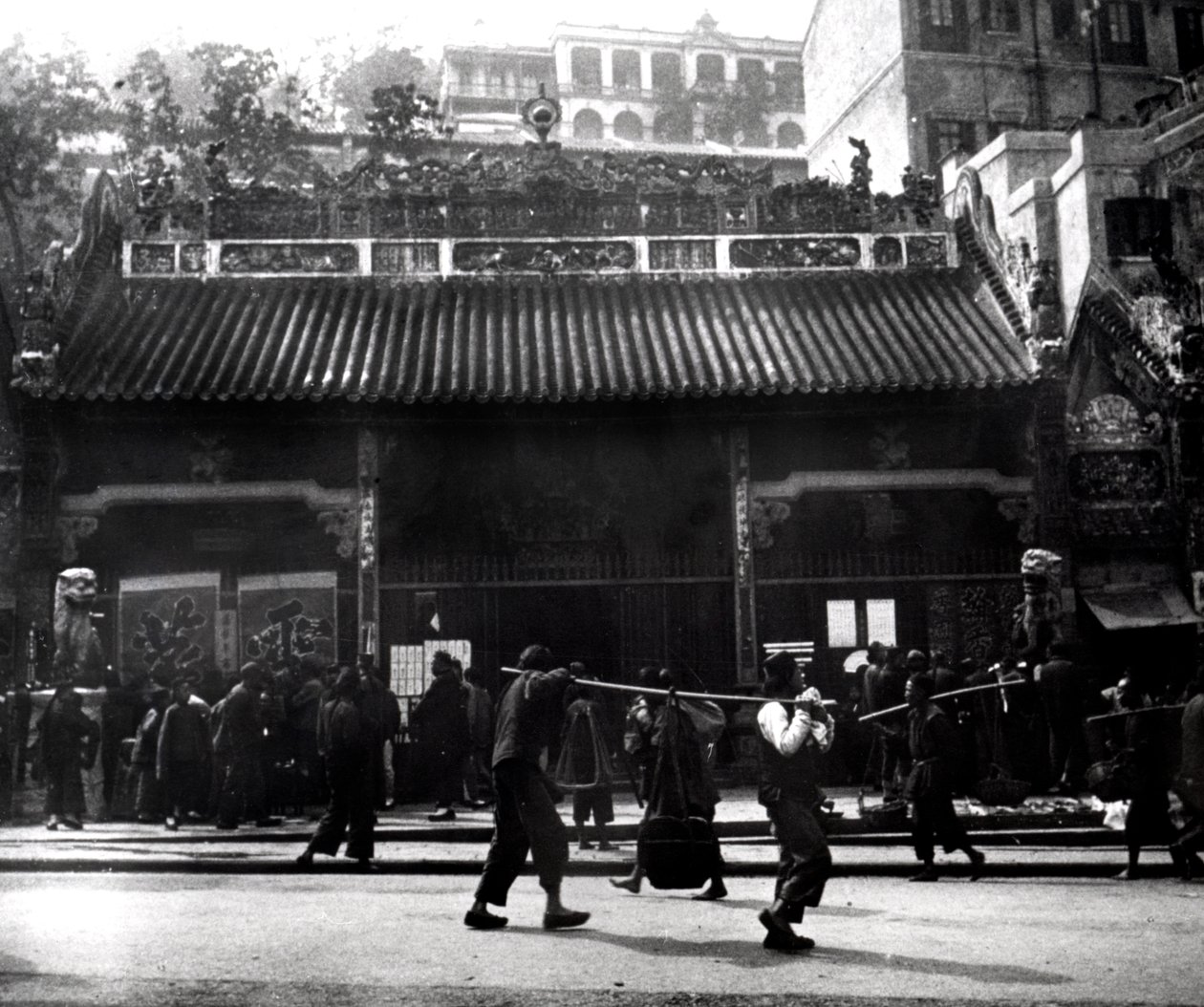Utcai jelenet, Hong Kong, 1900 alkotó: Unbekannt