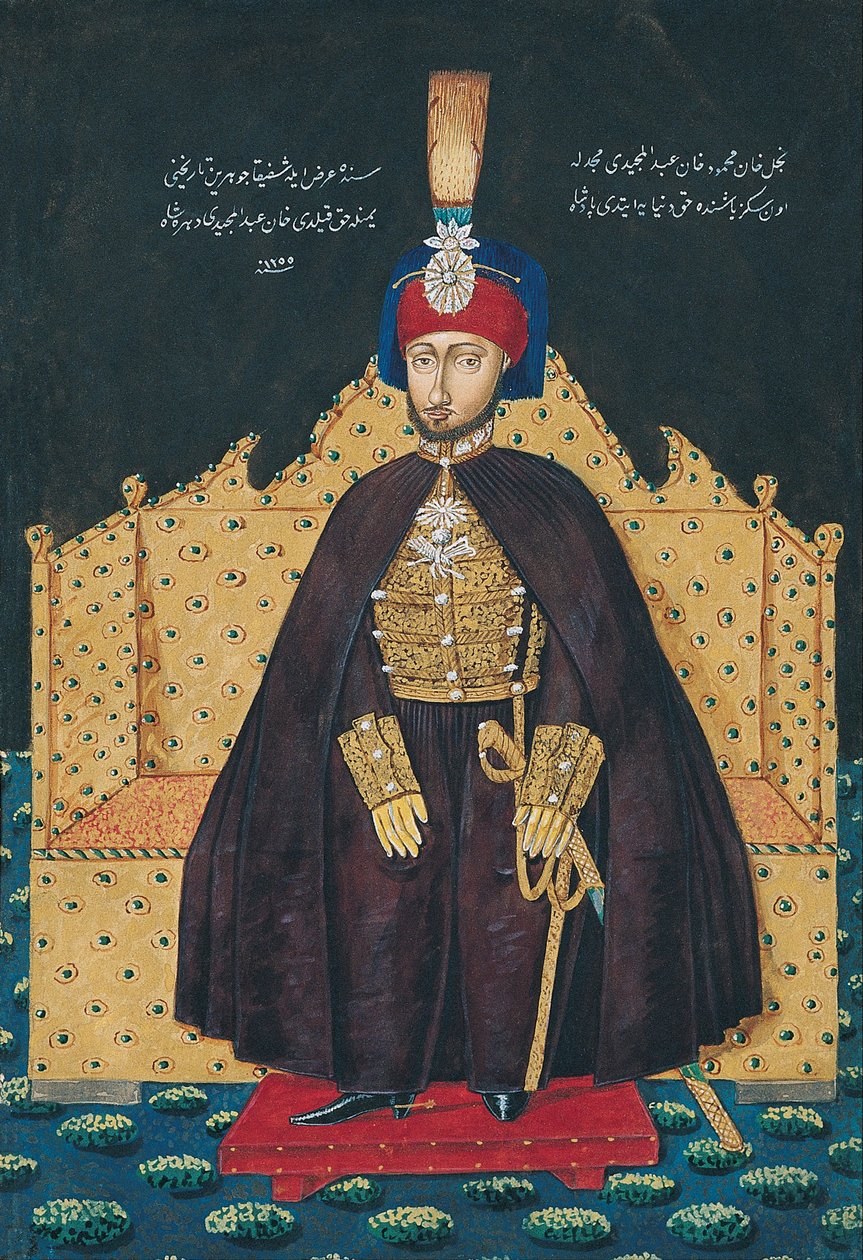 Abdülmecid szultán IN, 19. század közepe. alkotó: Unbekannt