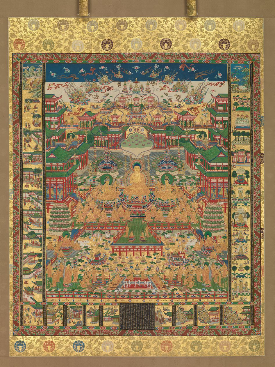 Taima Mandala, 1750. alkotó: Unbekannt
