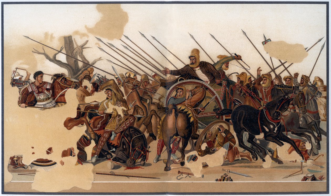 Sándor-mozaik, Kr.u. 79, 1902 alkotó: Unbekannt