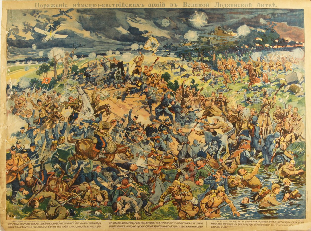 A lodzi csata, 1914 alkotó: Unbekannt