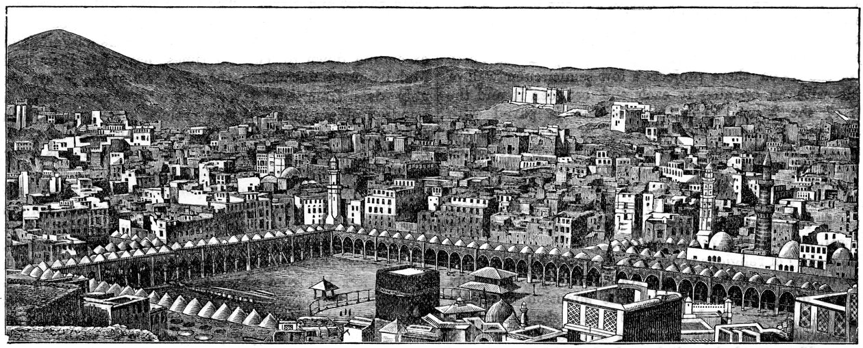 A Kába, Masjid al-Haram mecset, Mekka, 1877 alkotó: Unbekannt