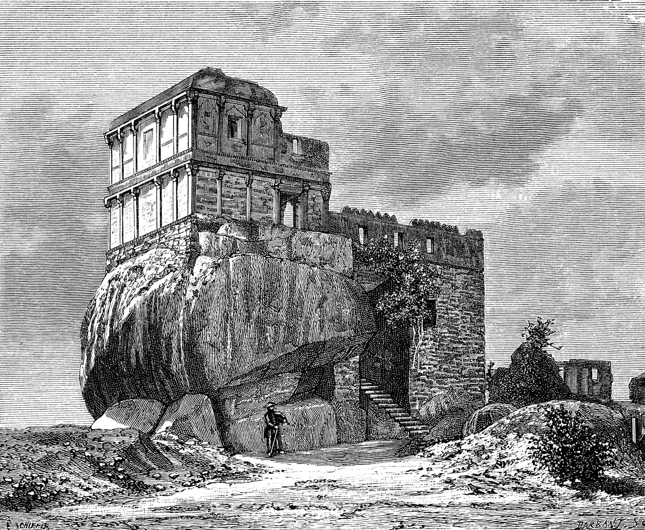 A Madan Mahal, Jabalpur, India, 1895 alkotó: Unbekannt