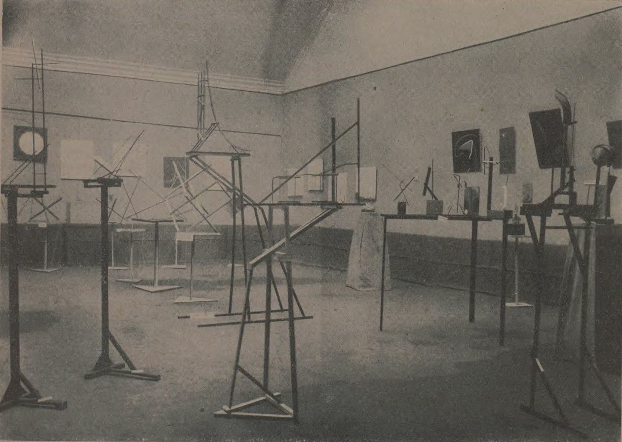 Az OBMOKhU kiállítása, 1921, 1921. alkotó: Unbekannt