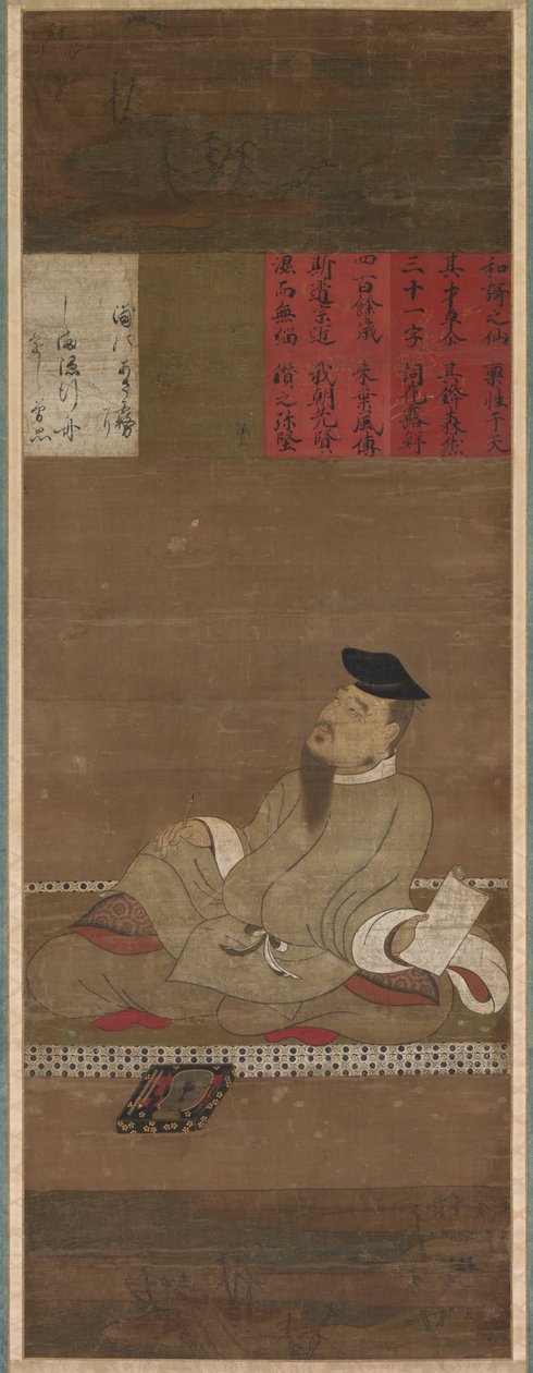 Te Poet t Kakinomoto no Hitomaro, c. 1300-1350. alkotó: Unbekannt