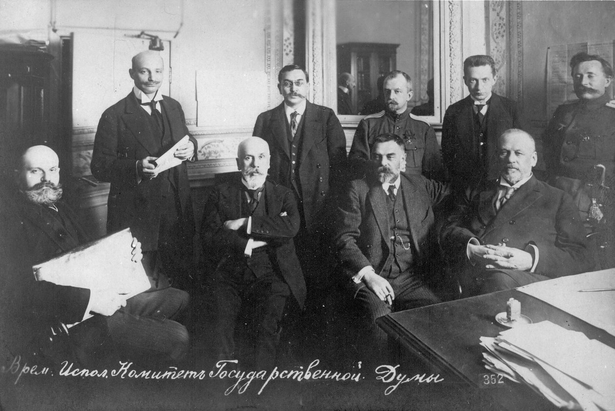 Az Állami Duma Ideiglenes Bizottsága, 1917. alkotó: Unbekannt