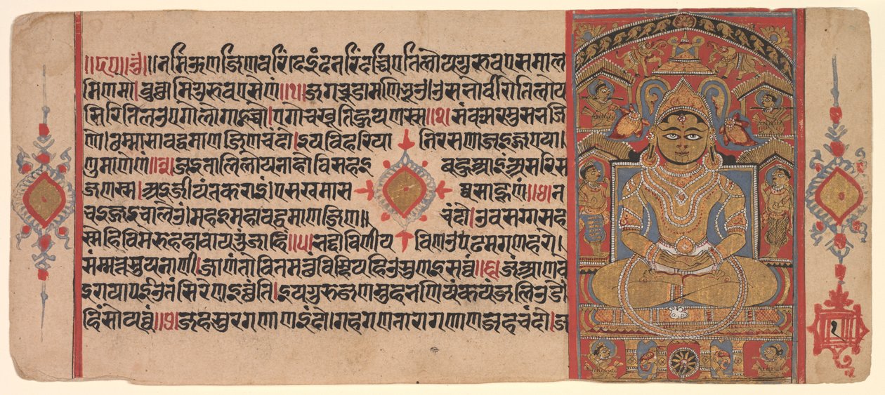 A Tirthankara Adinatha Risabha, 1500. alkotó: Unbekannt