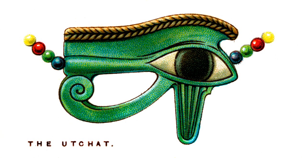 Az Utchat, 1923 alkotó: Unbekannt