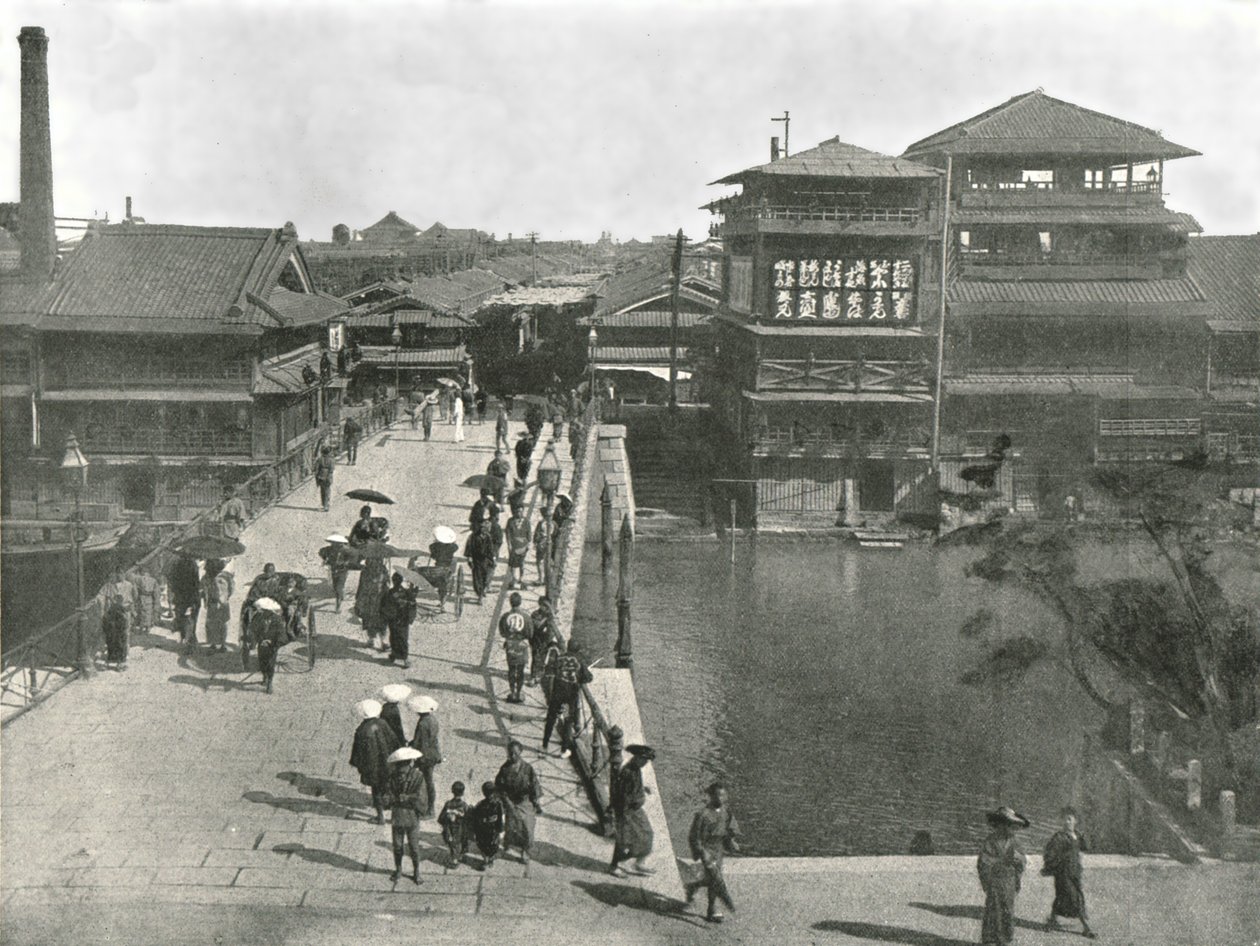 Teyebis Bridge, Kosaka, Japán, 1895. alkotó: Unbekannt