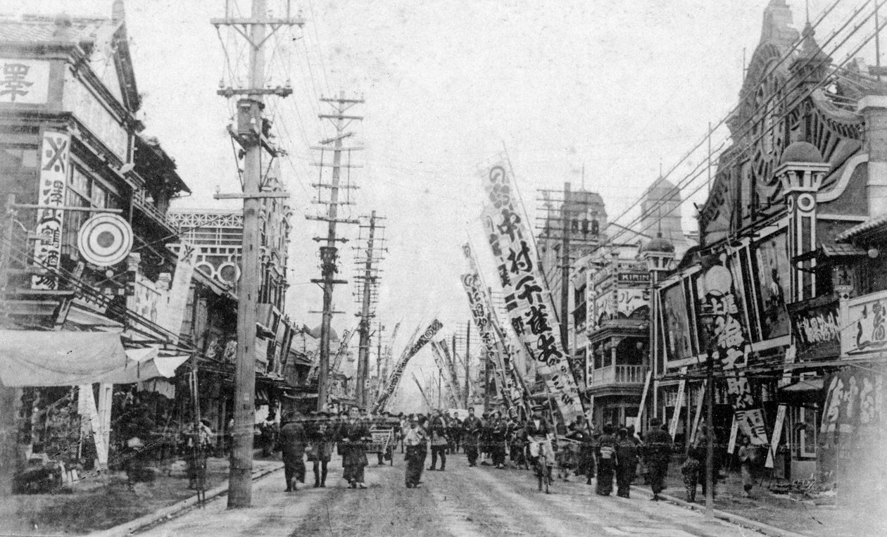 Theatre Street, Yokohama, Japán, XX. század alkotó: Unbekannt