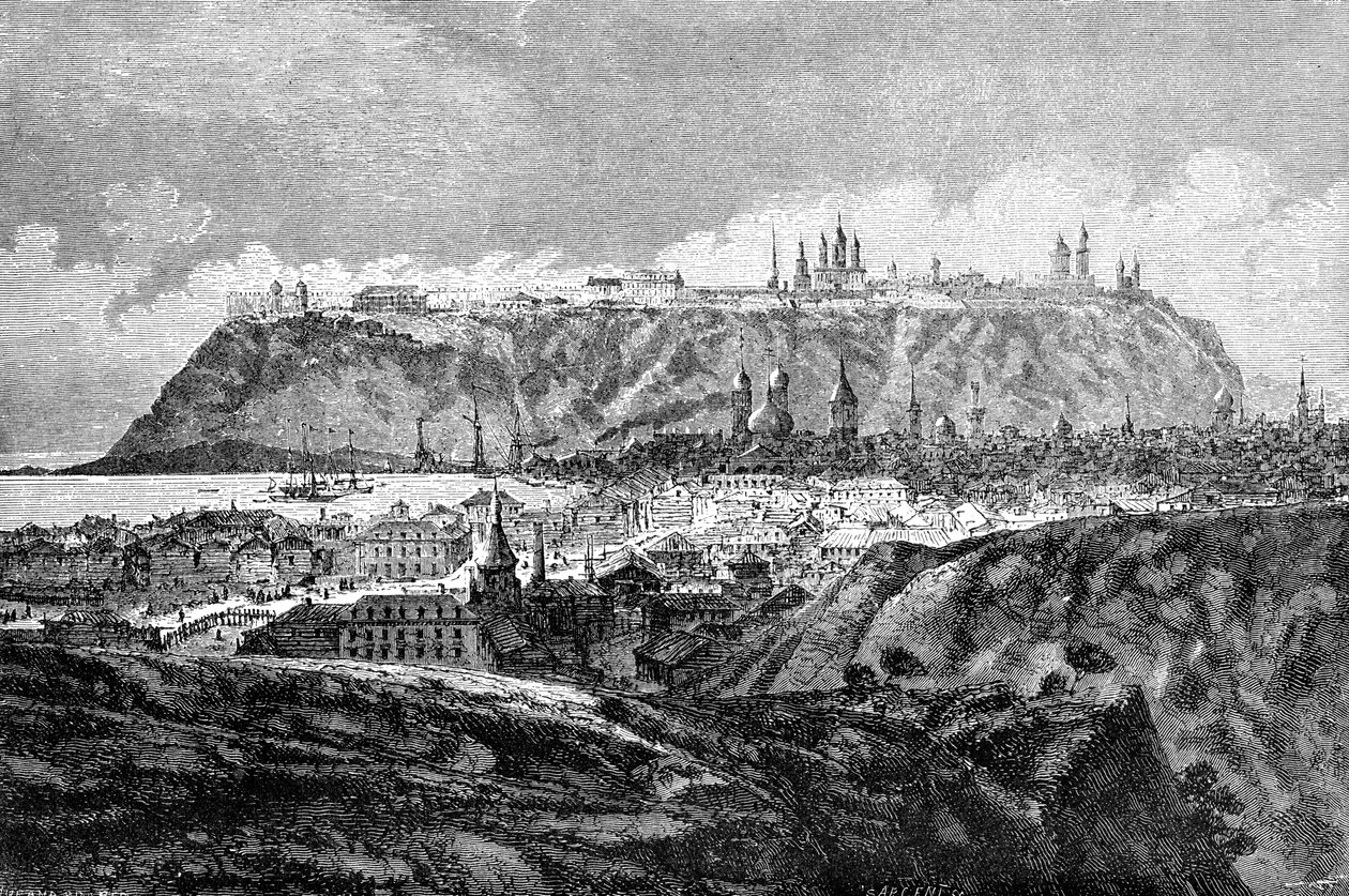 Tobolszk, Szibéria, Oroszország, 1895 alkotó: Unbekannt