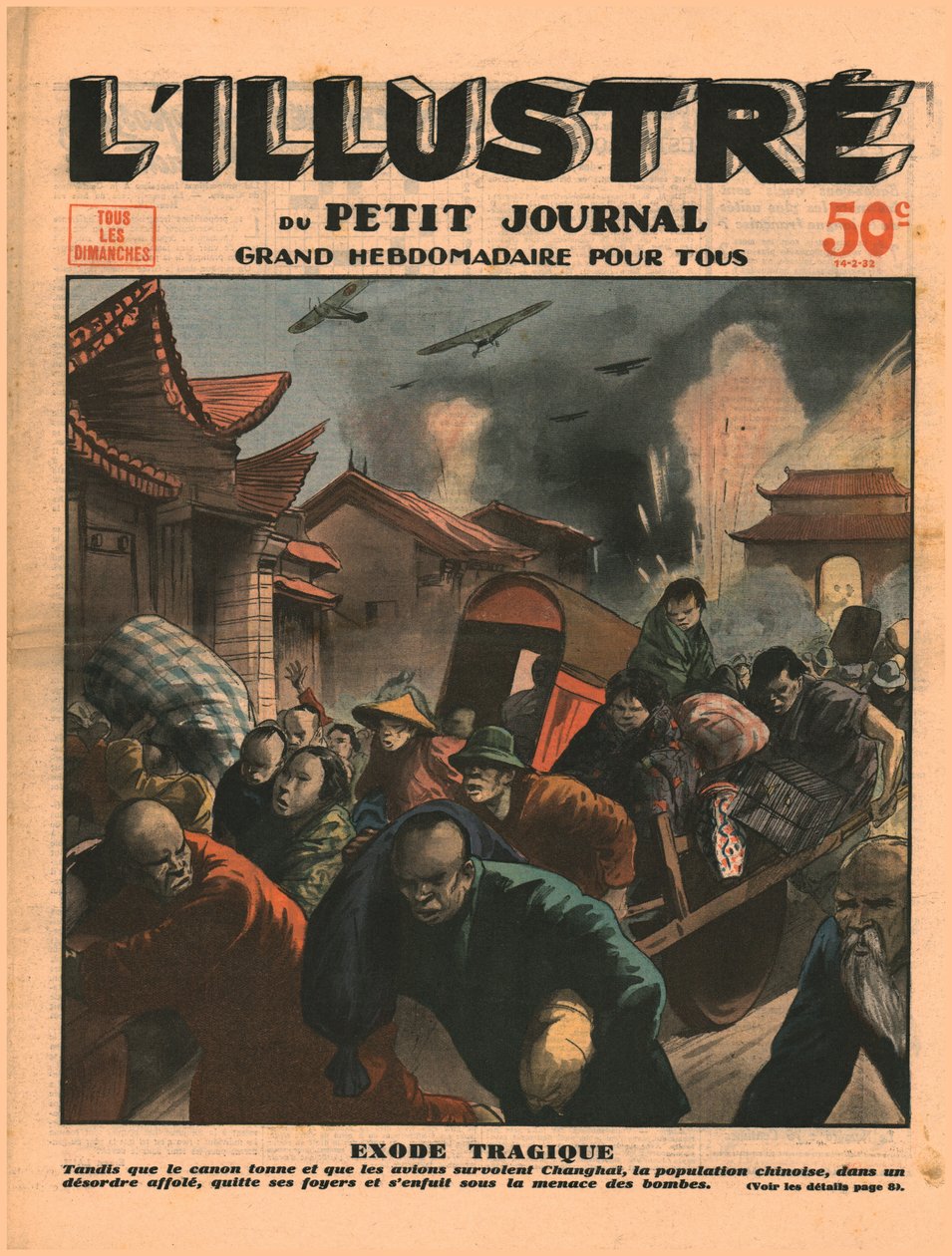 Tragikus exodus, 1932. alkotó: Unbekannt