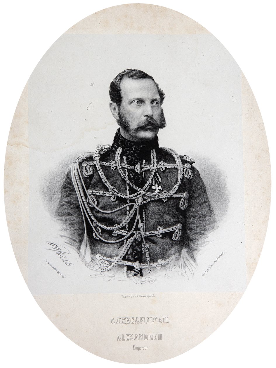 II. Sándor orosz cár, 1860-as évek alkotó: Unbekannt