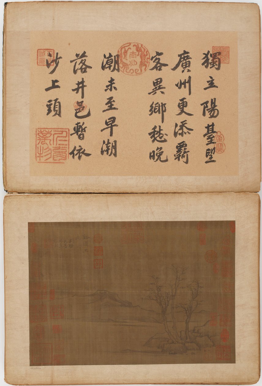 Huszonnégy táj, Esetleg Ming-dinasztia, 1368-1644. alkotó: Unbekannt