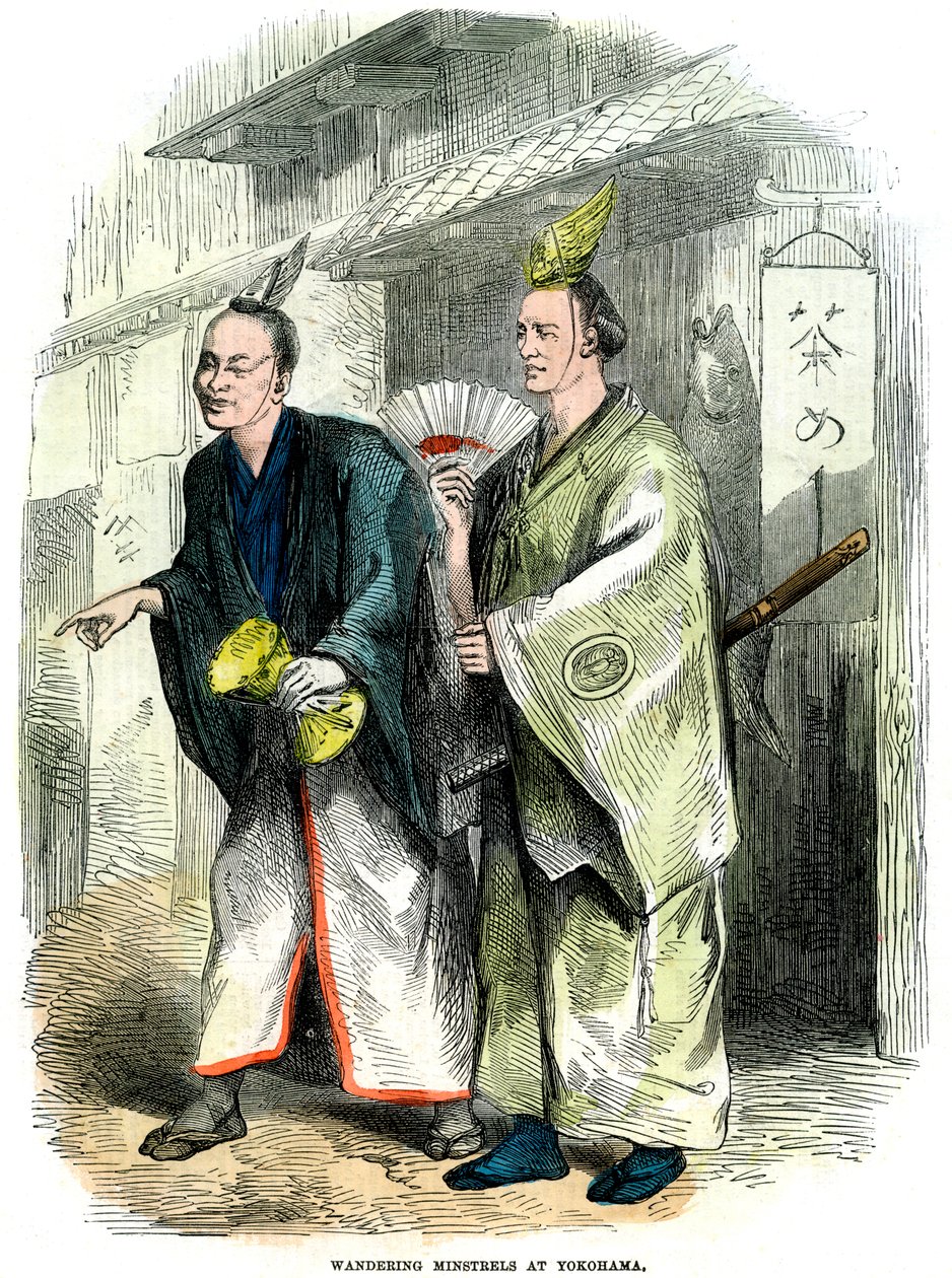 Vándorlányok Jokohamában, Japánban, 1864 alkotó: Unbekannt