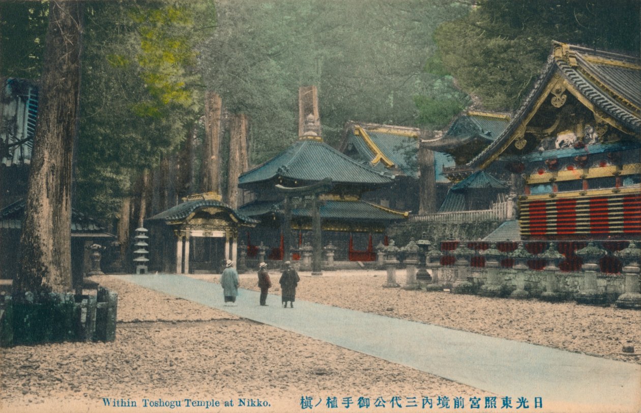 A Nikko-i Toshogu templomon belül, 1900 alkotó: Unbekannt