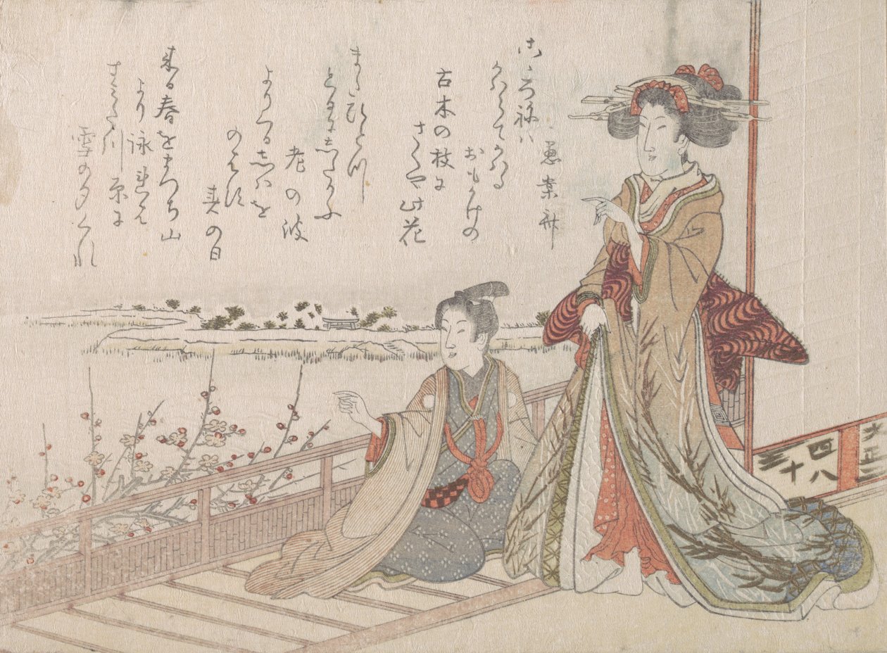 Nő és fiatalság a verandán, 1806. alkotó: Unbekannt