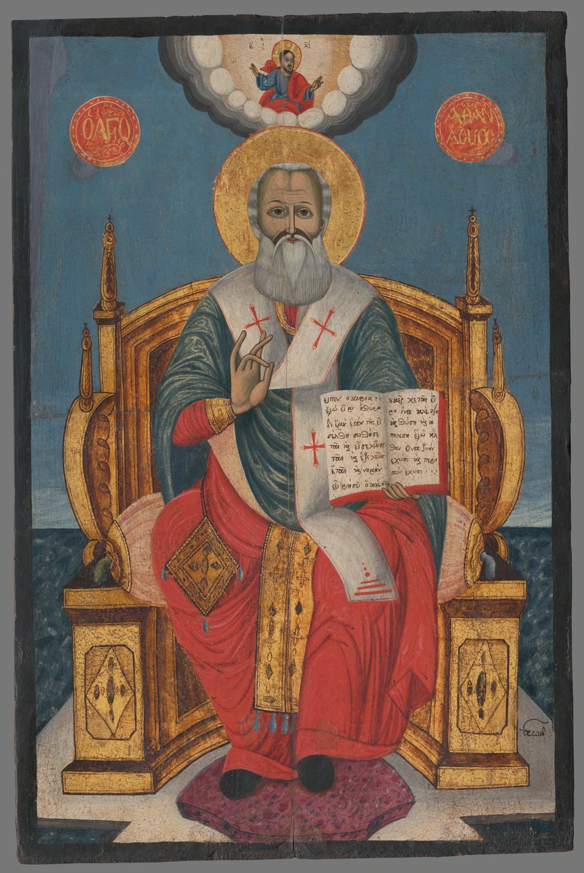 Συ. Athanasius alkotó: Unbekannt Unbekannt