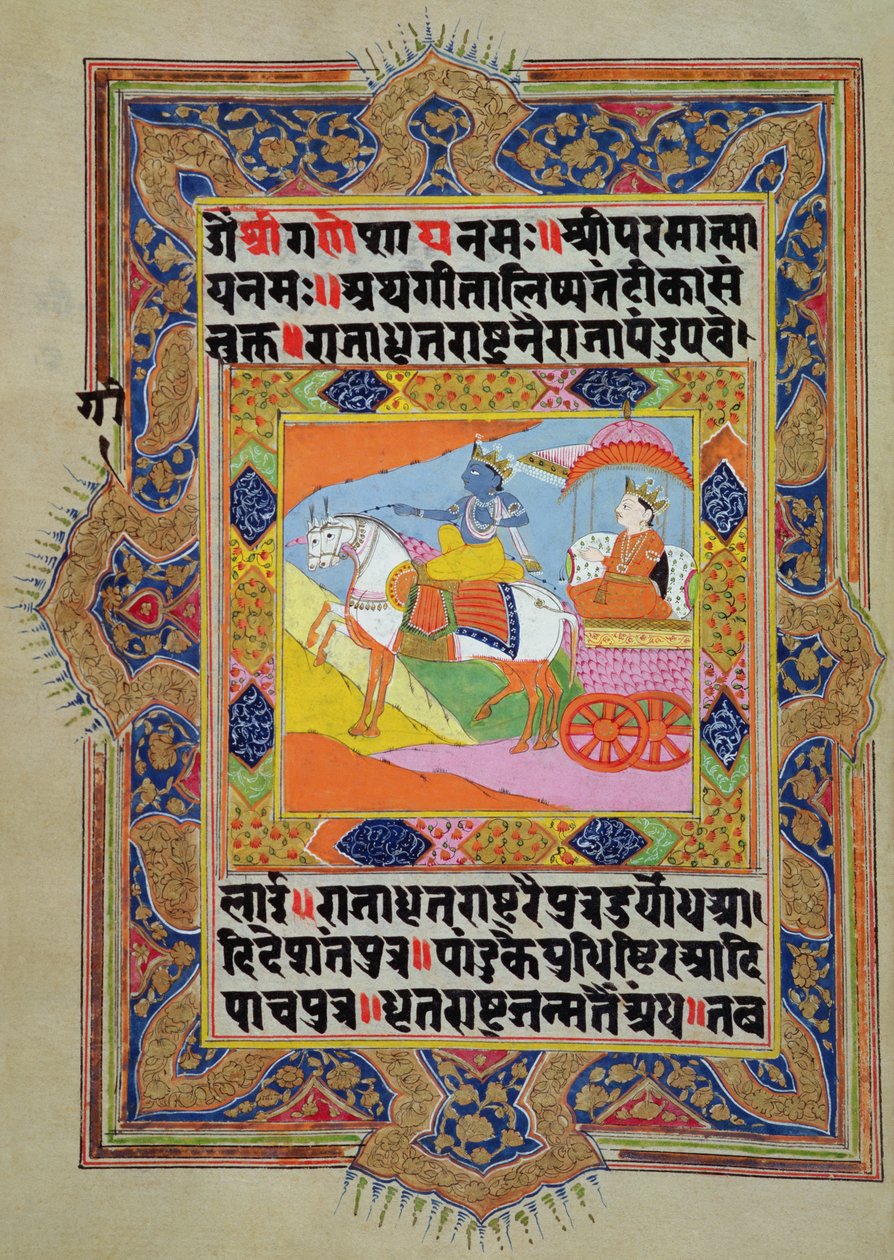 CBL InE 1479 Krishna és unokatestvére, Arjuna harcra készülve, a Bhagavadgitából, 18-19. század alkotó: Unbekannt Unbekannt